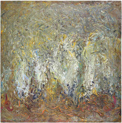 Федотов Сергей Геннадьевич. Осень